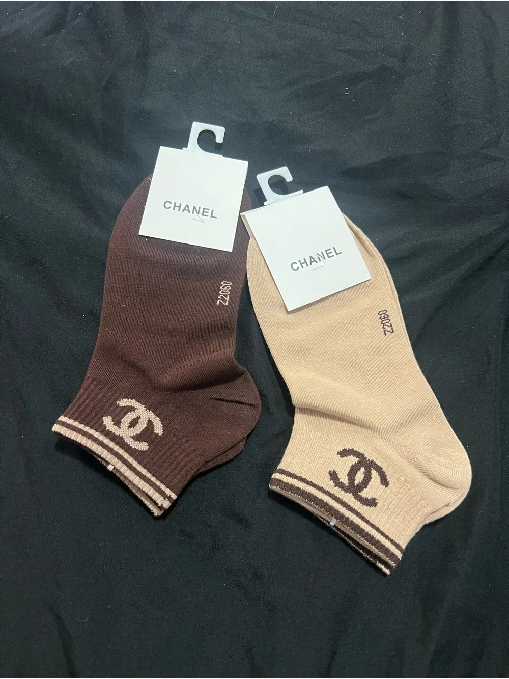 Dressy Ankle Socks - Pack of 2 Brown